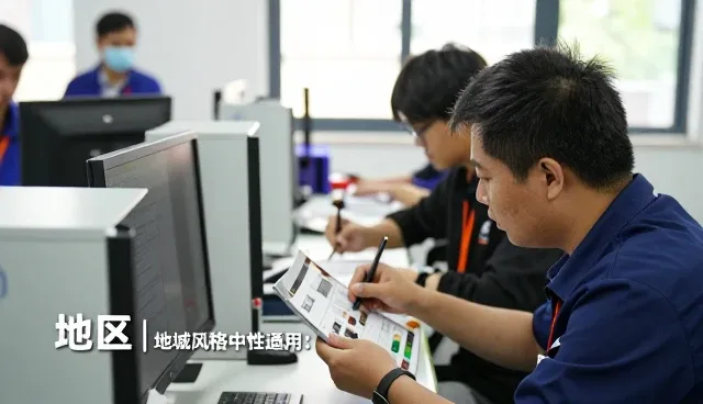 东莞市禾聚精密电子科技有限公司探索电子科技未来方向